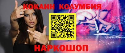 PSILOCYBIN Камышлов