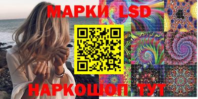 PSILOCYBIN Камышлов
