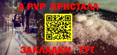 PSILOCYBIN Камышлов