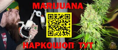 прущий лед Канаш