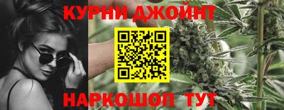 прущий лед Канаш