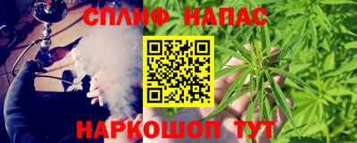прущий лед Канаш