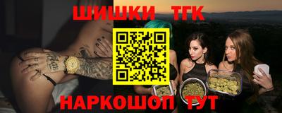 spice Кандалакша