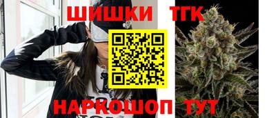 прущий лед Канаш