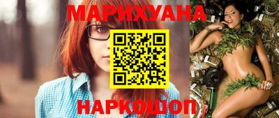прущий лед Канаш