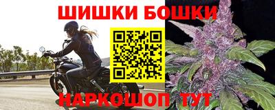 прущий лед Канаш
