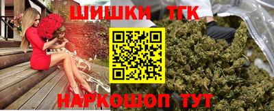 PSILOCYBIN Камышлов