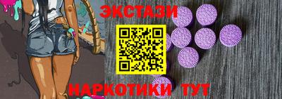 spice Кандалакша