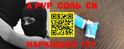 PSILOCYBIN Камышлов