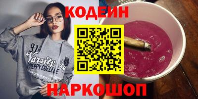 PSILOCYBIN Камышлов
