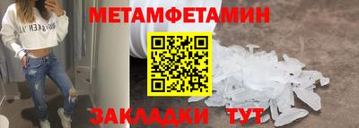 PSILOCYBIN Камышлов