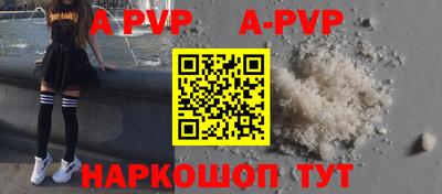 PSILOCYBIN Камышлов