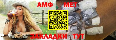 прущий лед Канаш