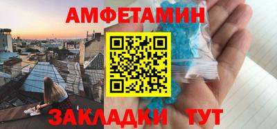 PSILOCYBIN Камышлов