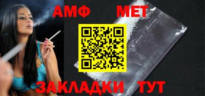 PSILOCYBIN Камышлов