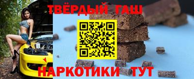 PSILOCYBIN Камышлов