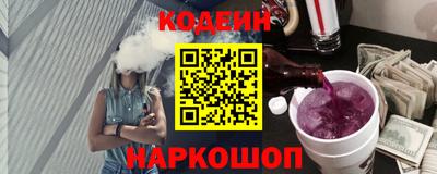 PSILOCYBIN Камышлов
