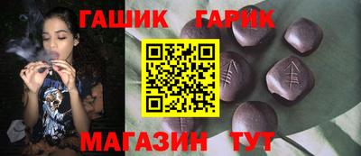 spice Кандалакша