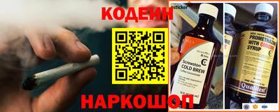 PSILOCYBIN Камышлов