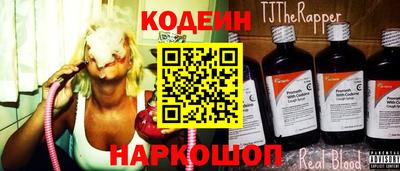 PSILOCYBIN Камышлов