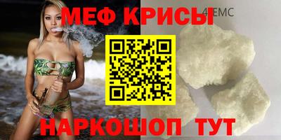 PSILOCYBIN Камышлов