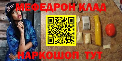 PSILOCYBIN Камышлов